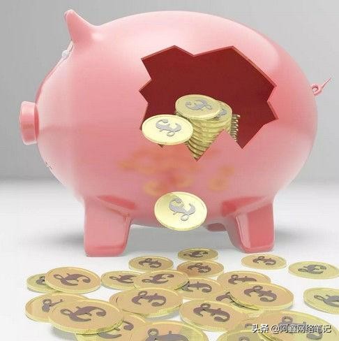 易鑫数字能量学:你的手机号码中有破财的数组吗