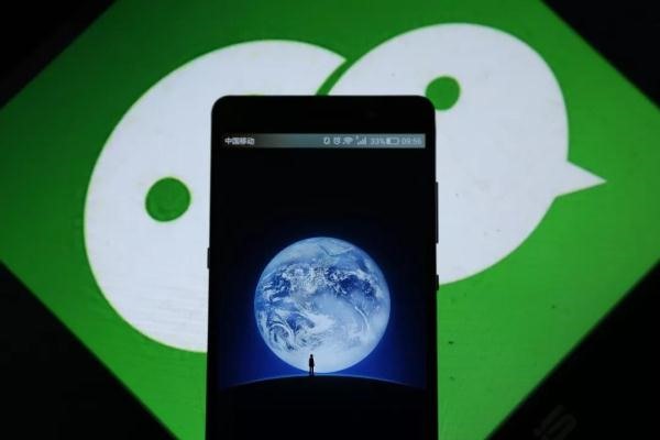 怎样进行微信身份证实名认证？